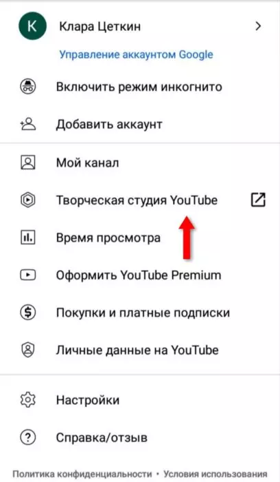 InFrame_1629471061706.jpg