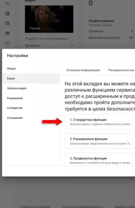 InFrame_1629464974405.jpg