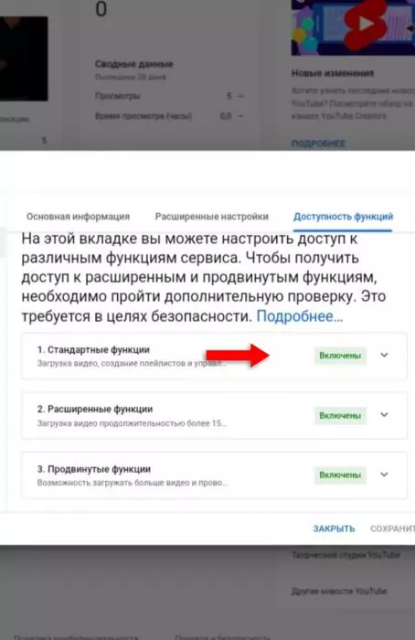 InFrame_1629465018299.jpg