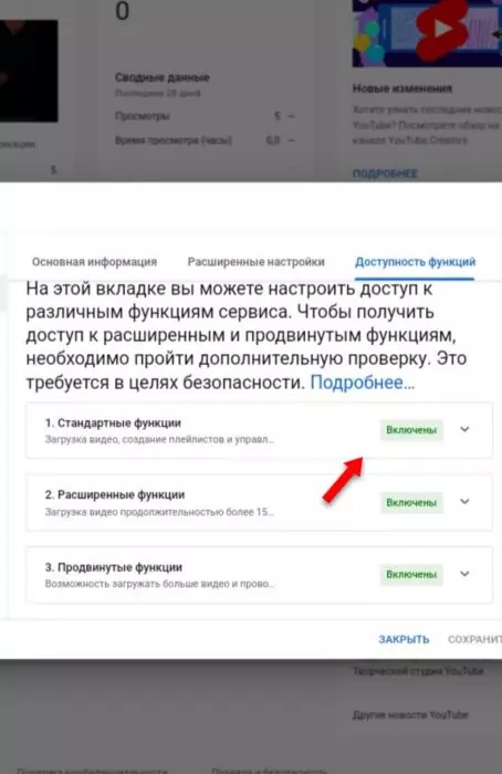 InFrame_1629471027743.jpg