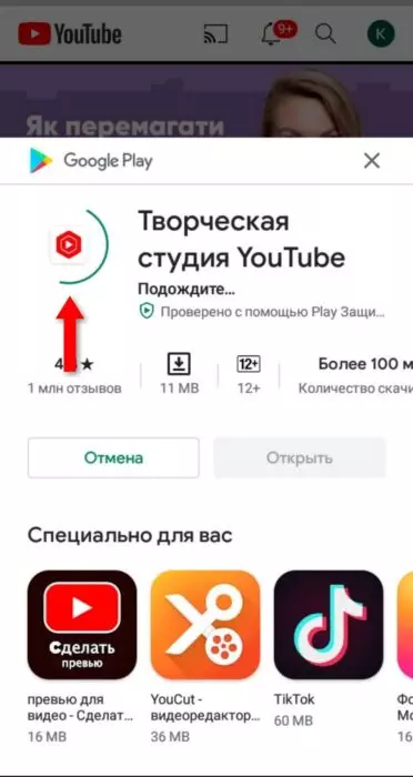 InFrame_1629471111665.jpg
