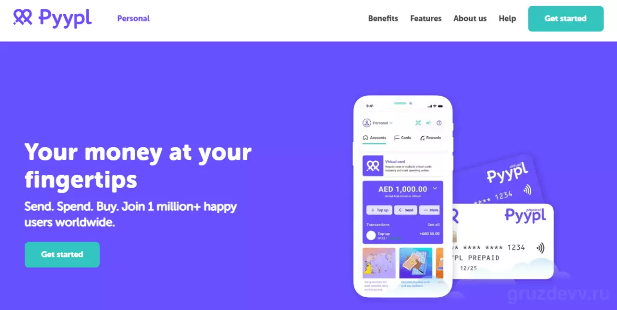 Как оплатить EZVIZ из России в 2025 году