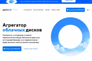 изображение_2022-04-28_212421417