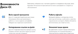 изображение_2022-04-28_212441597