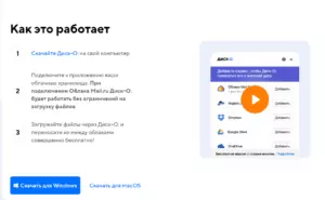 изображение_2022-04-28_212451139