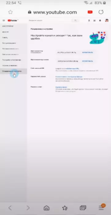Screenshot_16.png