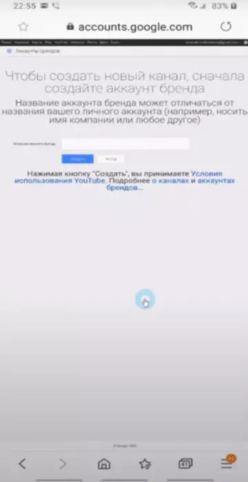 Screenshot_19.png