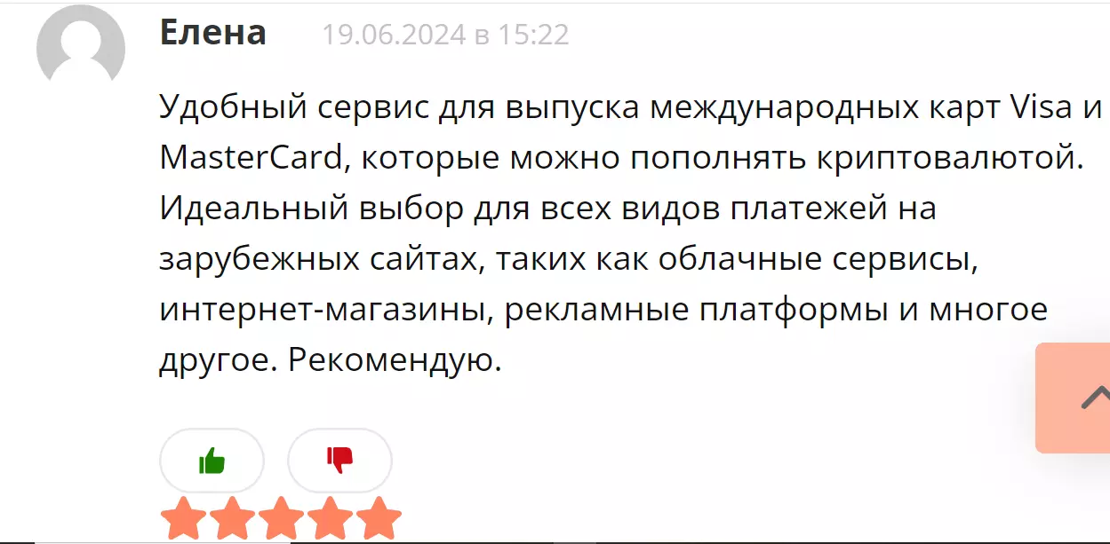 Screenshot_17.png