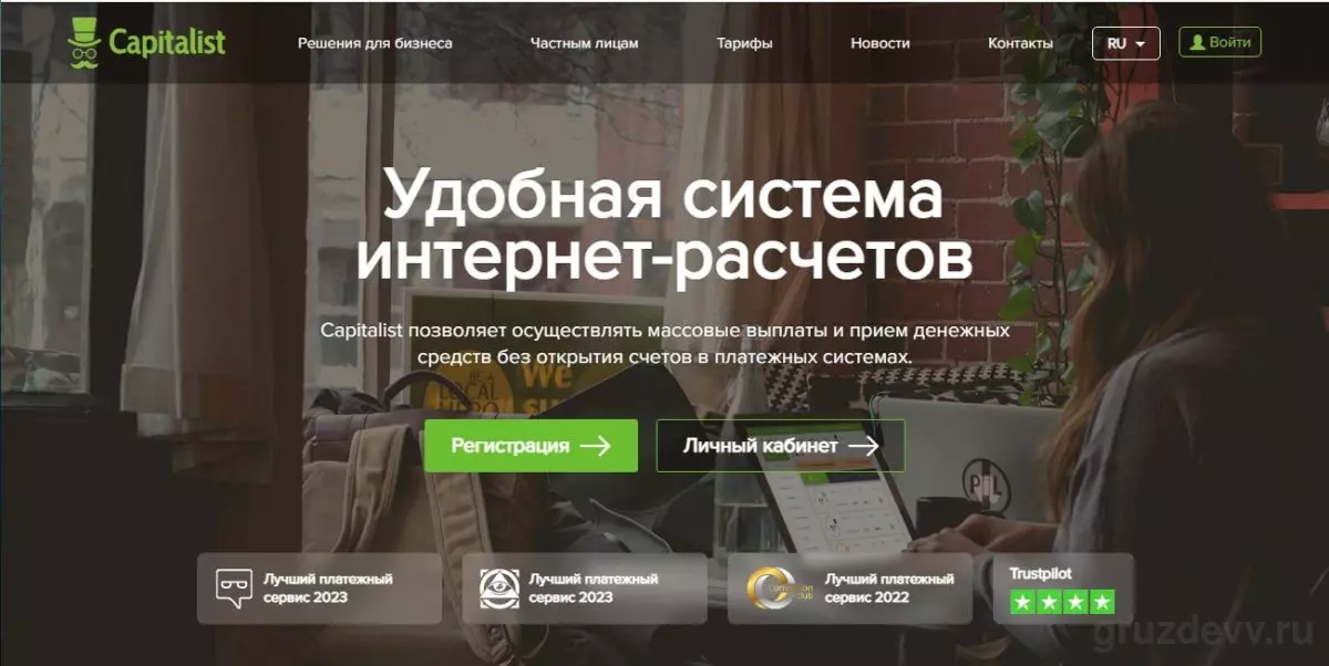 ТОП-16 сервисов с виртуальными картами для арбитража трафика в 2025