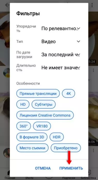 InFrame_1628010528491.jpg