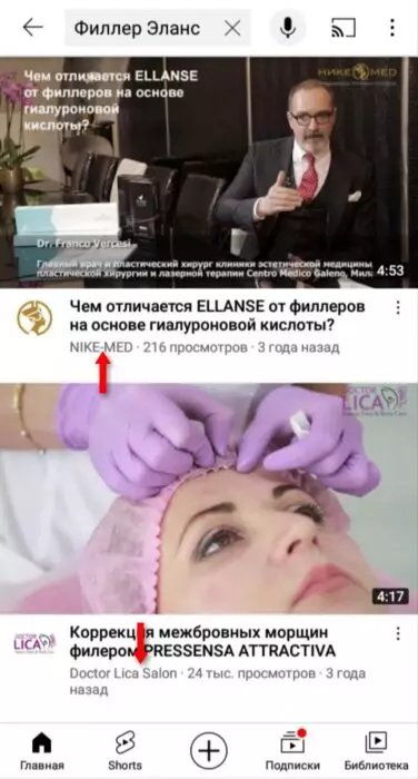 InFrame_1627993487378.jpg