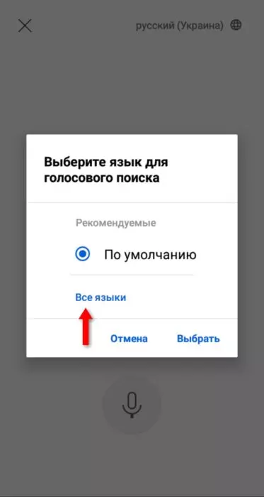 InFrame_1628019307497.jpg