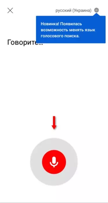 InFrame_1628019267884.jpg