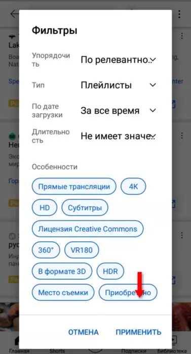 InFrame_1628016719823.jpg