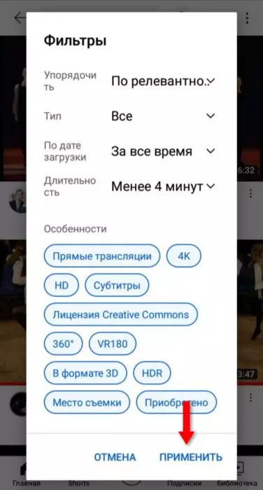 InFrame_1628012283534.jpg