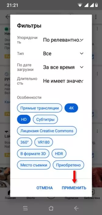 InFrame_1628015010475.jpg