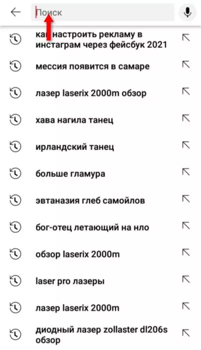 InFrame_1627991295160.jpg