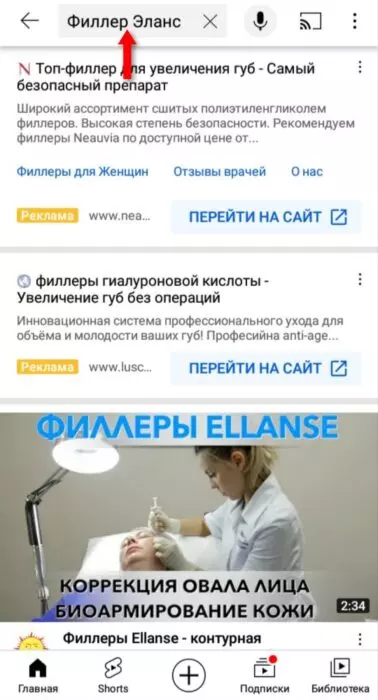 InFrame_1627991329839.jpg