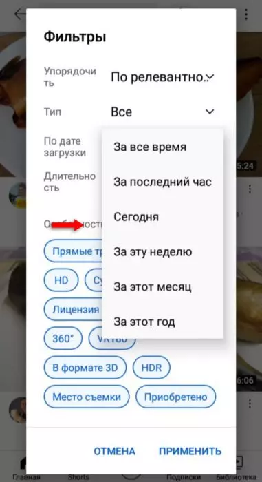 InFrame_1628010499051.jpg
