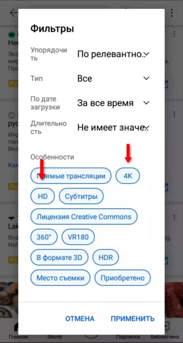 InFrame_1628014985260.jpg