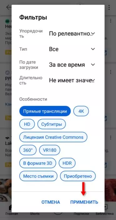 InFrame_1628015790372.jpg