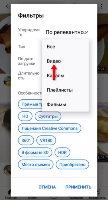 InFrame_1628010467130.jpg