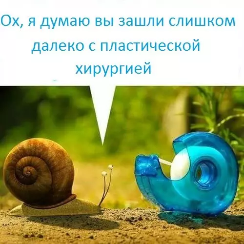 C:UsersЛенаDesktopMy JobMy JobSeoQuick2018Сентябрь3.png
