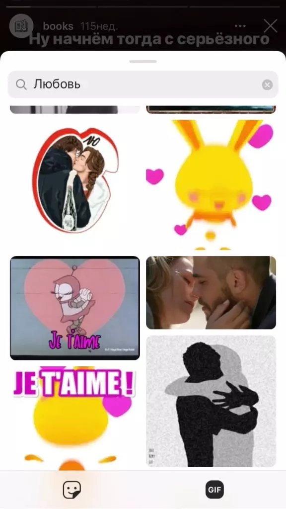 word-image