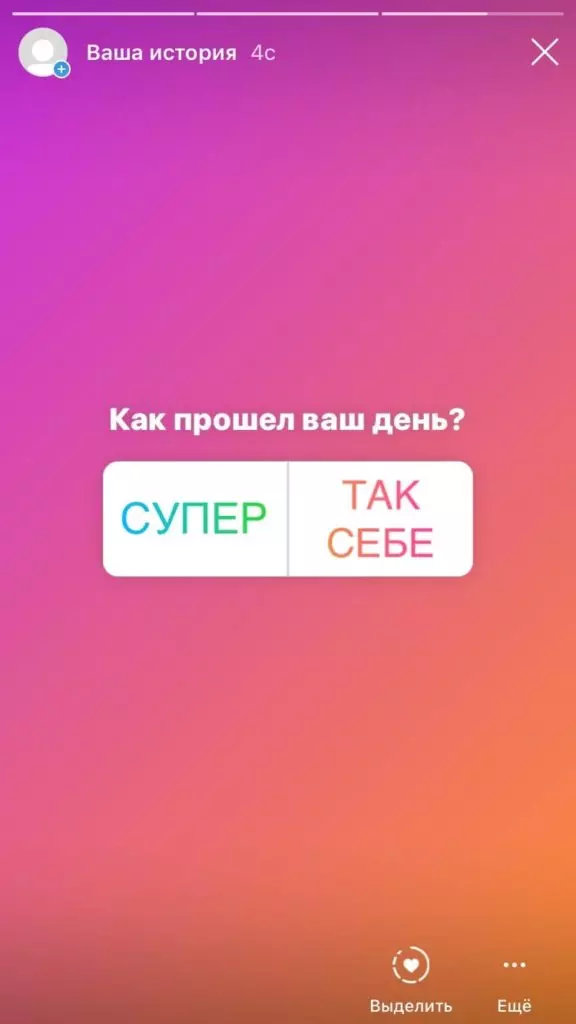 word-image