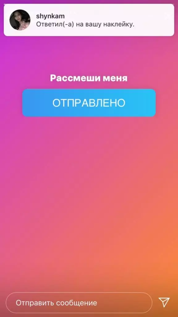 word-image