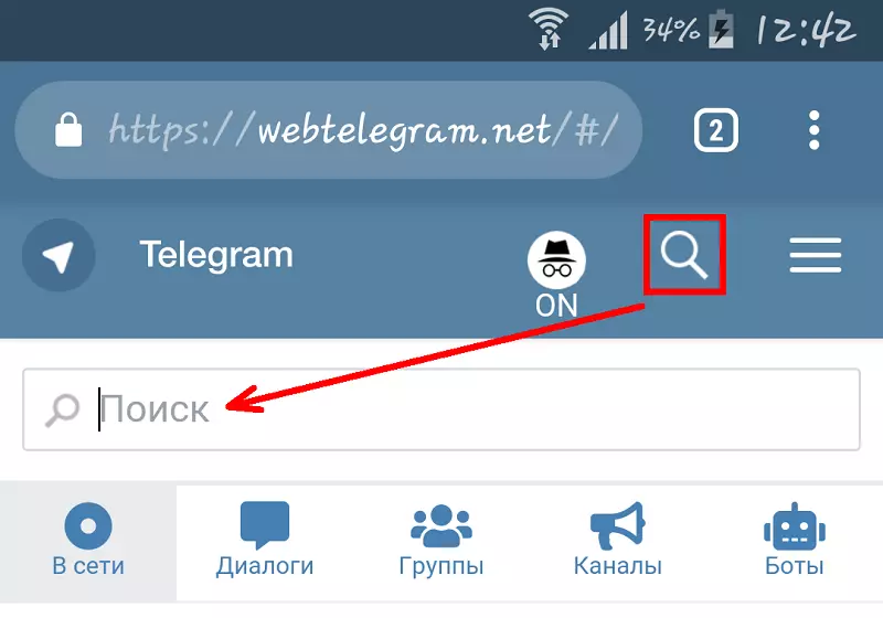 1540980591_1.png
