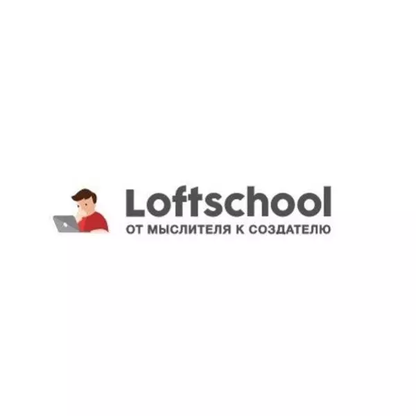 Школа Loftschool — обзор и отзывы на курсы