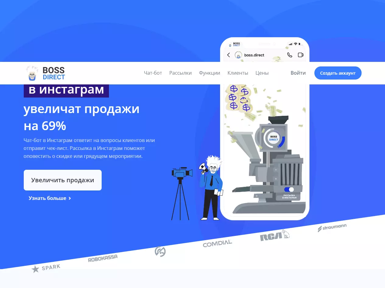 изображение_2022-01-17_180641