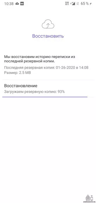 1588842688_3.jpg