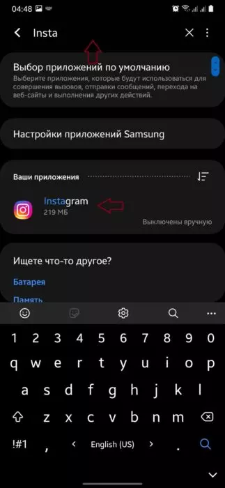 кэш3.jpg