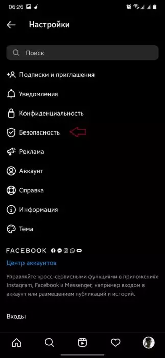 история4.jpg