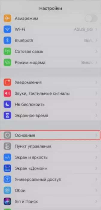 OkHe-pJGCcA.jpg