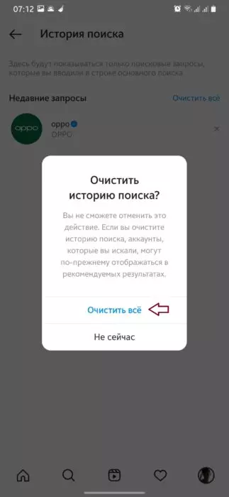 история7.jpg