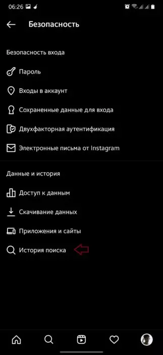 история5.jpg