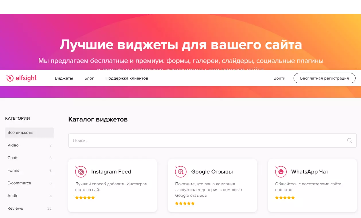 изображение_2022-01-26_103309