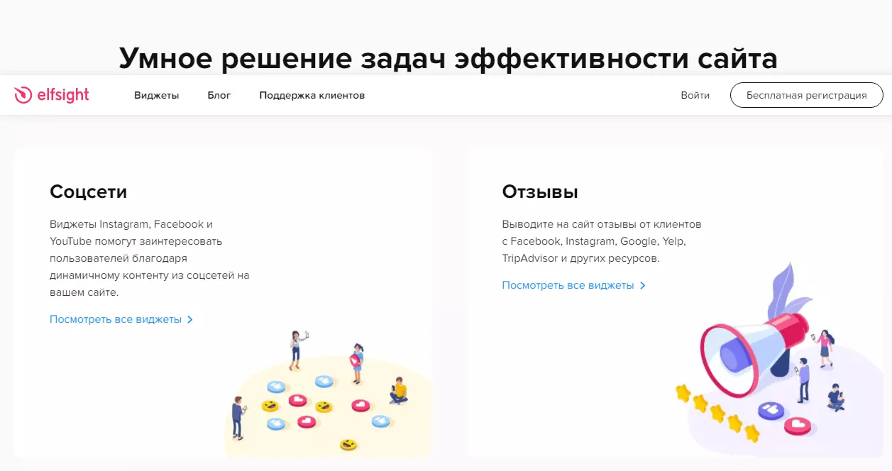 изображение_2022-01-26_103406