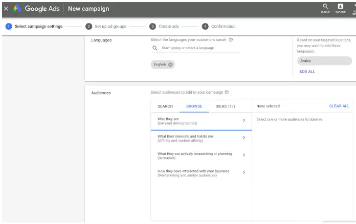 Новые возможности таргетинга от Google Ads