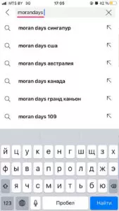 поделиться-1