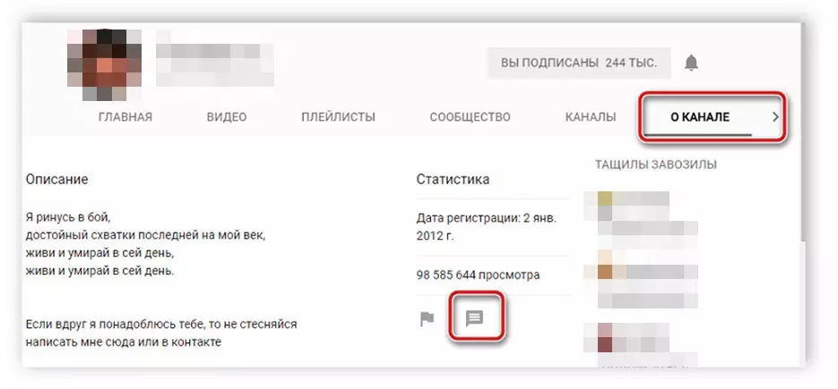 6D1F1E30-B609-40A3-BCB0-186D170DB9CF.png