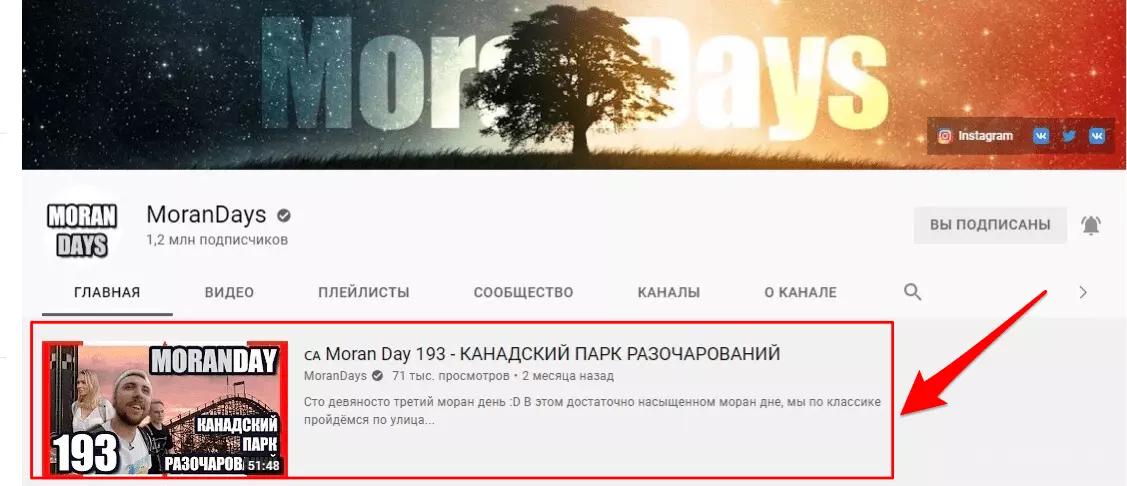 F047D699-355C-40B7-B280-0301F0D5B0D9.png