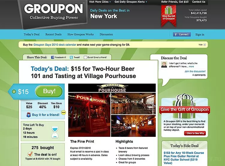 MVP-прототип Groupon