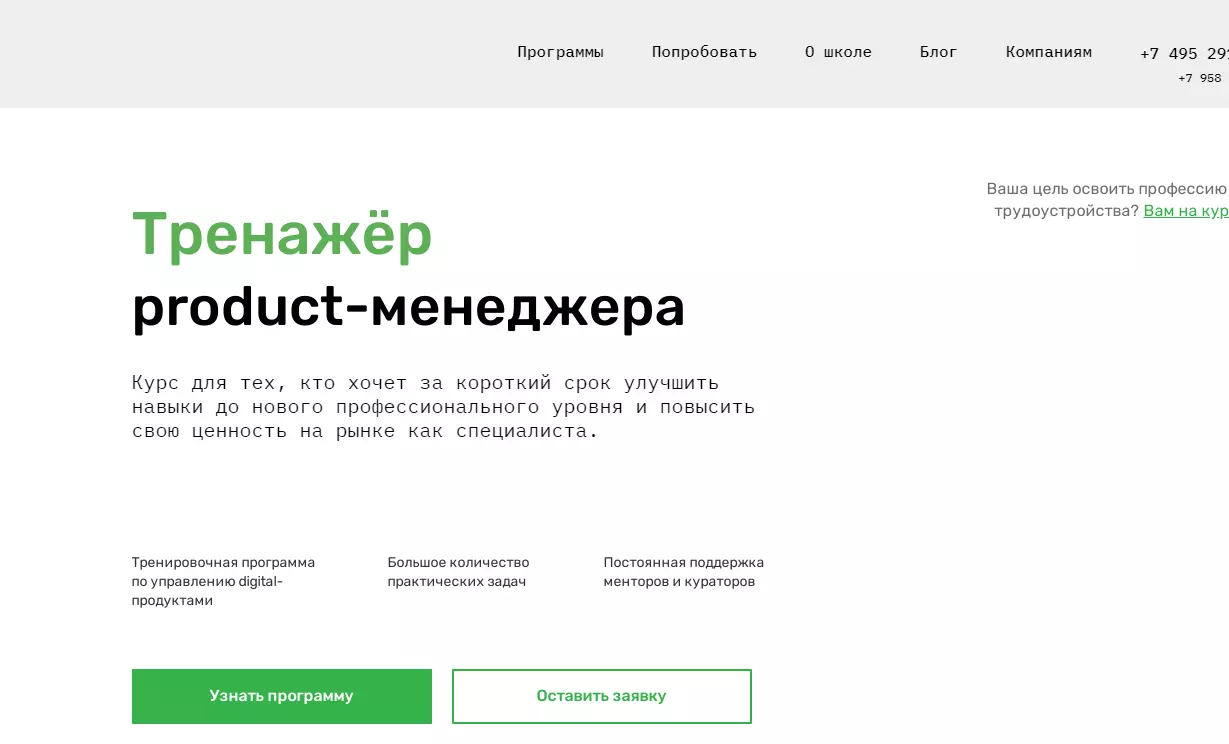 word-image