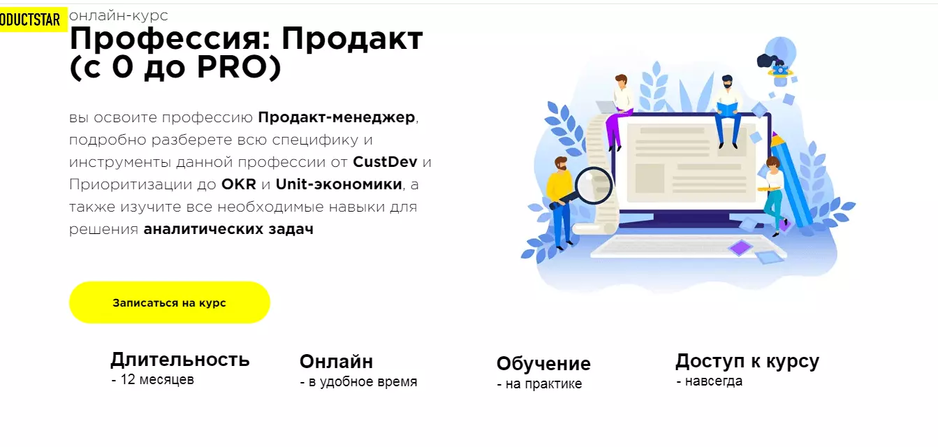 word-image