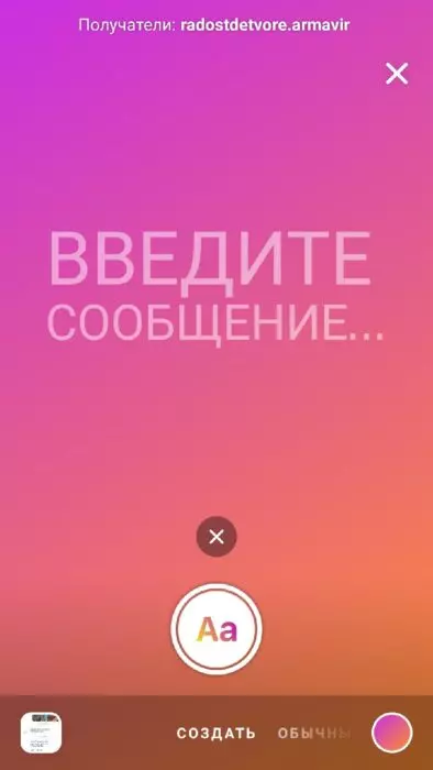 word-image