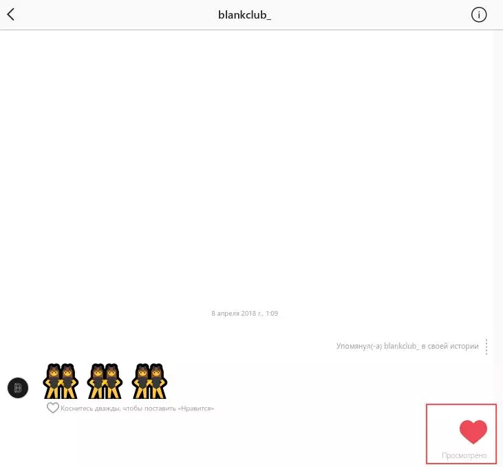word-image